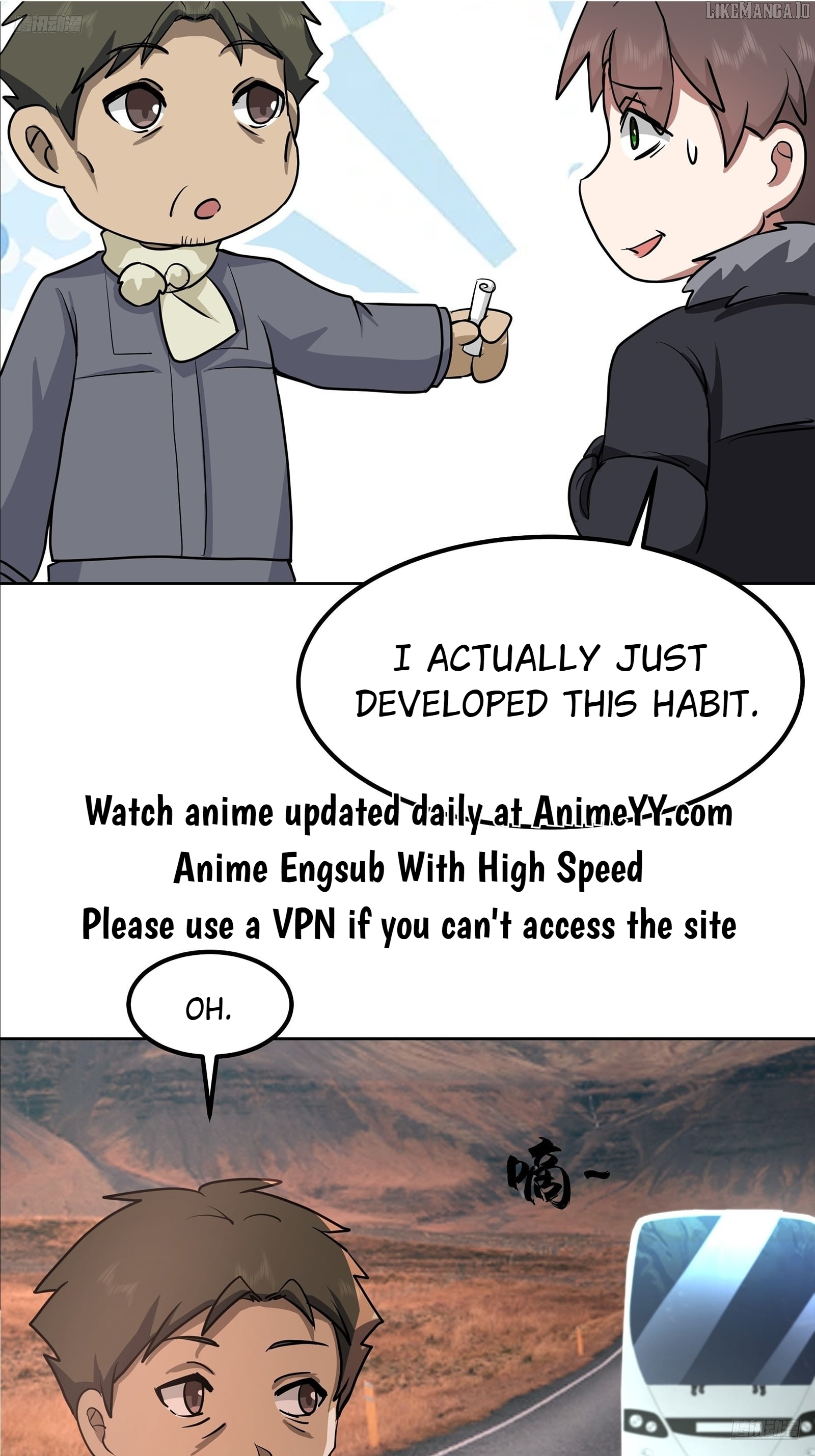 I Really Don’t Want to be Reborn Chapter 450 - page 11